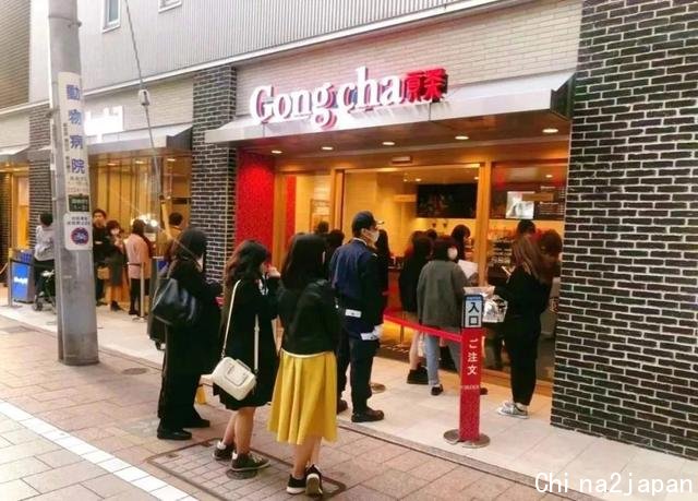 周杰伦的店也关了,日本人不再喜欢中国奶茶?