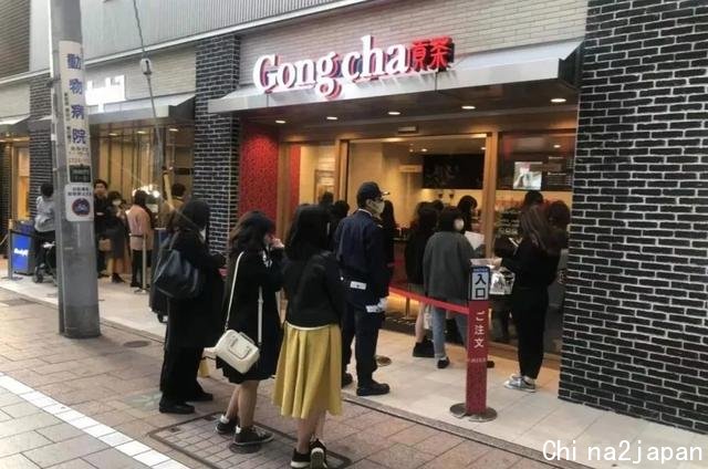 周杰伦的店也关了,日本人不再喜欢中国奶茶?