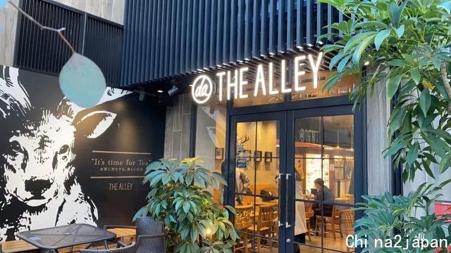 周杰伦的店也关了,日本人不再喜欢中国奶茶?