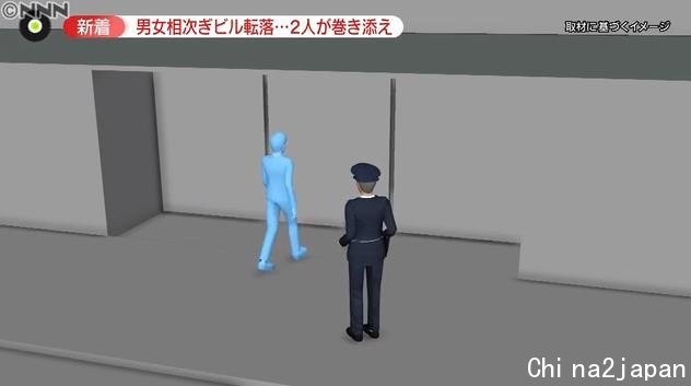 日本男子5楼坠落,3楼看热闹2楼探头望1楼路过,最后全都进医院