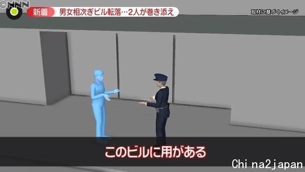 日本男子5楼坠落,3楼看热闹2楼探头望1楼路过,最后全都进医院