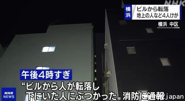 日本男子5楼坠落,3楼看热闹2楼探头望1楼路过,最后全都进医院