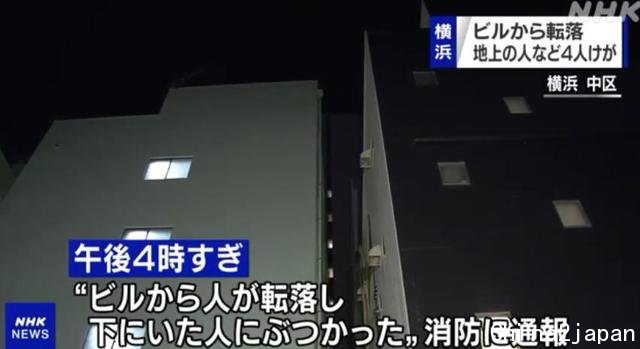 日本男子5楼坠落，3楼看热闹2楼探头望1楼路过，最后全都进医院