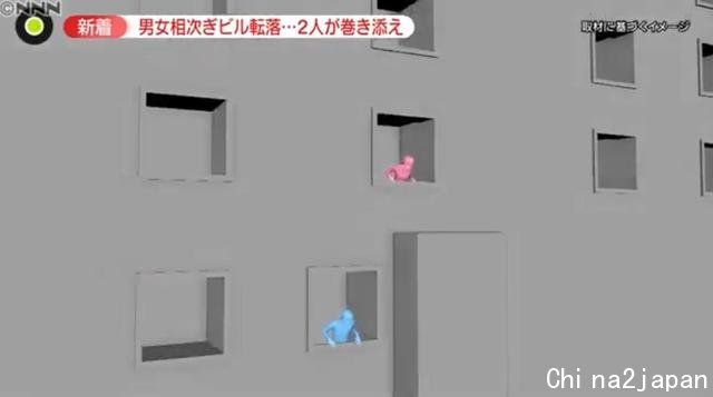 日本男子5楼坠落,3楼看热闹2楼探头望1楼路过,最后全都进医院