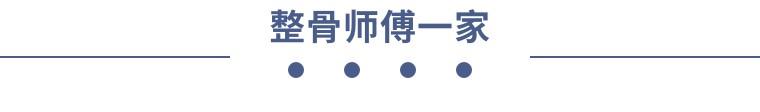 被疫情困住的日本人：房贷断供，不得不变卖房子还钱