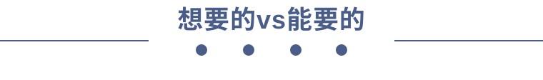 被疫情困住的日本人:房贷断供,不得不变卖房子还钱