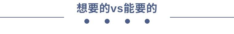 被疫情困住的日本人：房贷断供，不得不变卖房子还钱