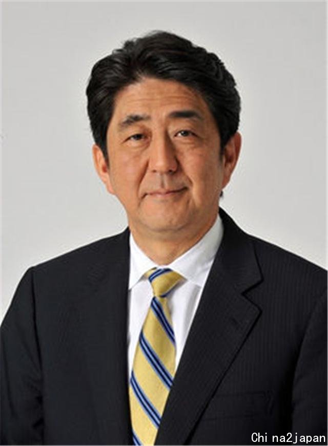安倍家族一门三首相:权力下的顶级日本门阀