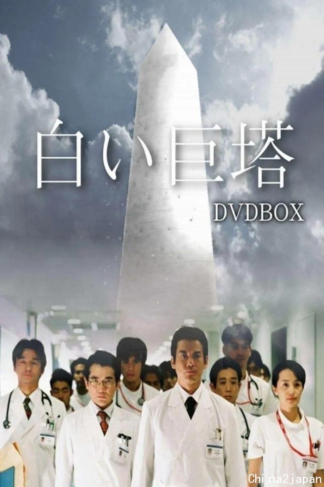 回忆杀!细数日剧的辉煌和没落,追忆国人看日剧的似水流年