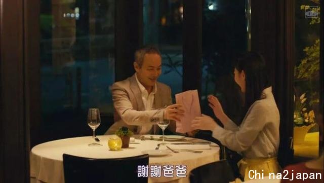 疫情下的日本,贫困线上挣扎的日本女性,“爸爸活”成唯一出路?