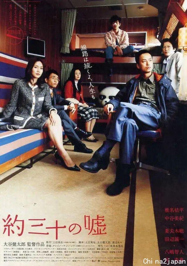 “国宝级”日本男星逆龄生长!看到她老婆后,一时不知道该羡慕谁