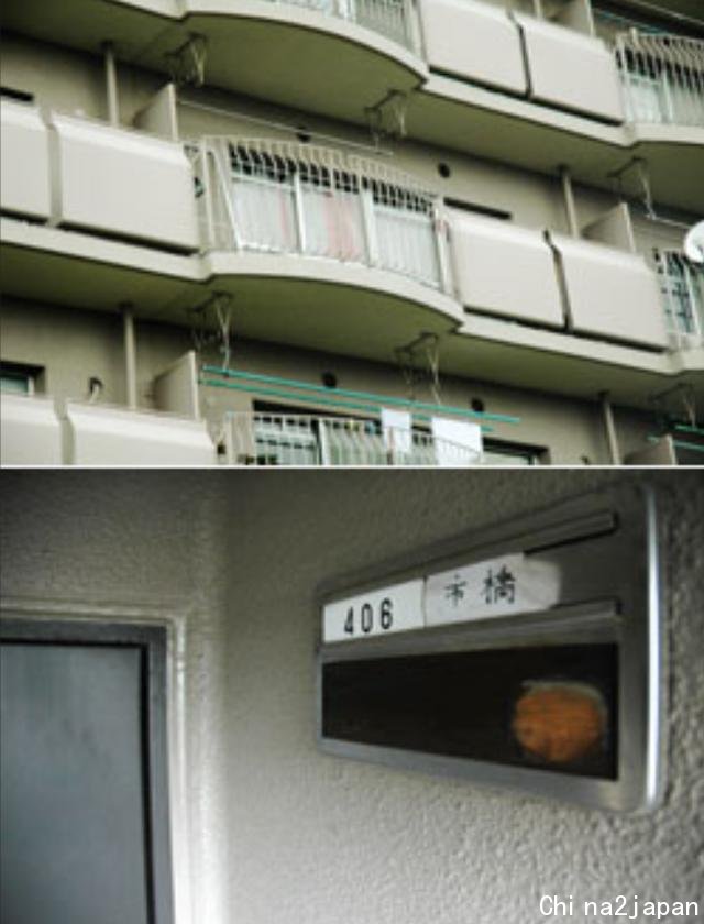 日本小伙杀人后边逃亡边整容,2年后落网,因太帅被无数少女追捧