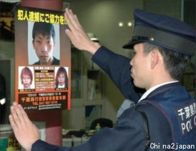 日本小伙杀人后边逃亡边整容,2年后落网,因太帅被无数少女追捧
