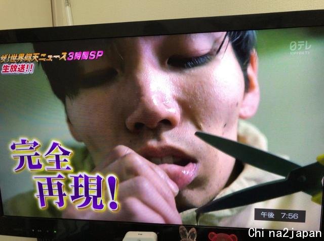 日本小伙杀人后边逃亡边整容,2年后落网,因太帅被无数少女追捧