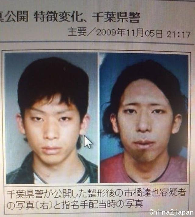日本小伙杀人后边逃亡边整容,2年后落网,因太帅被无数少女追捧