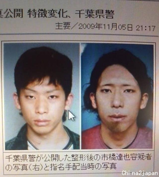 日本小伙杀人后边逃亡边整容，2年后落网，因太帅被无数少女追捧