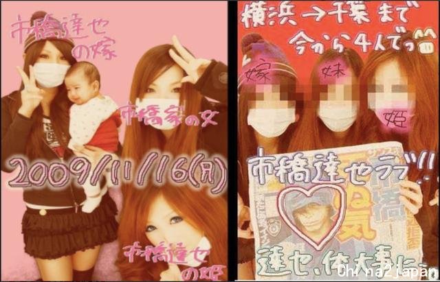 日本小伙杀人后边逃亡边整容,2年后落网,因太帅被无数少女追捧