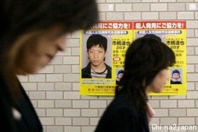 日本小伙杀人后边逃亡边整容,2年后落网,因太帅被无数少女追捧