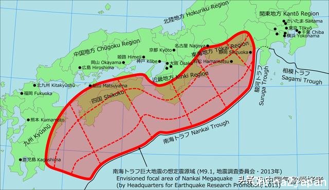 日本两大都市接连地震,是更大灾害发生前兆?分析:没有必然联系