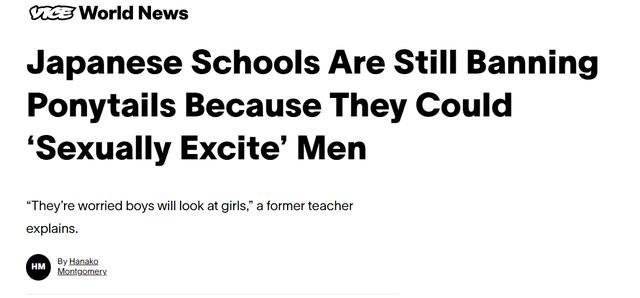 日本奇葩校规惹众怒!女生不许扎马尾,校方认为男生看脖子会兴奋
