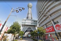 日本通天阁巨型熘滑梯完工 造价6900万等引热议