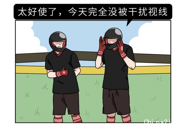 男人还要用卫生巾?日本发明男用卫生巾热卖,并已进入中国市场