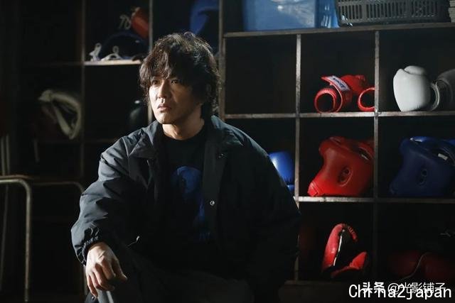 木村拓哉又出新作,首播收视率高达11.8,评分飙到8.2分
