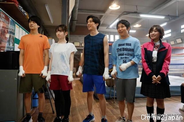 木村拓哉又出新作,首播收视率高达11.8,评分飙到8.2分