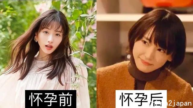 亚洲男人最想娶的女神——石原里美,刚怀上,就要离了?