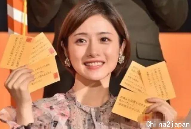 亚洲男人最想娶的女神——石原里美,刚怀上,就要离了?