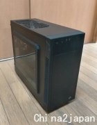 第七代i5一7600 @ 3.50GHz  3万5千