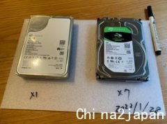 HDD seagate14T 七成新品
