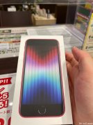 iPhone SE 第3世代 (SE3) 64GB SIMフリー