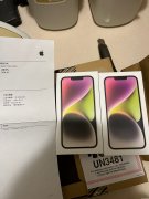 13w一台出两台全新iPhone14