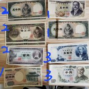 日本古钱