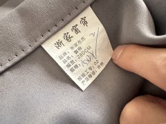 出窗帘，宽1.5米*长2米/两片、一级遮光灰色