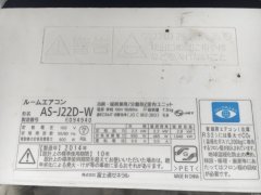 每台5000出两台空调