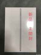 新品 未开封 iPad 第9代 64GB シルバー