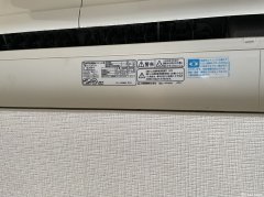 出售空调两台